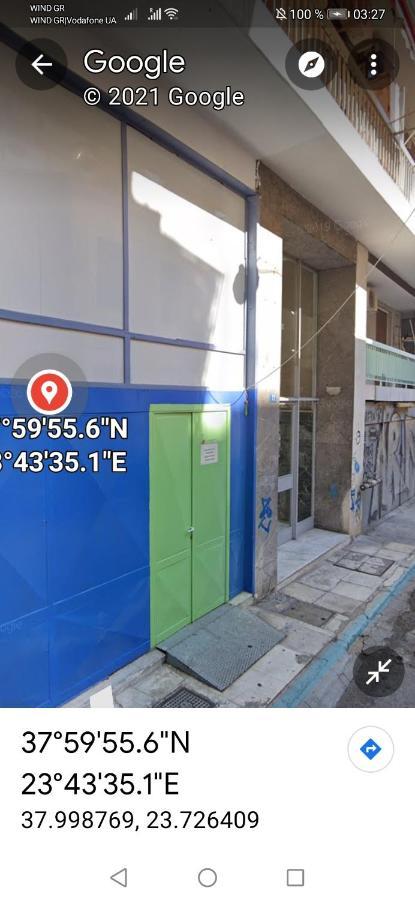 Уютный Дом 2 Αθήνα Εξωτερικό φωτογραφία